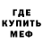 COCAIN Эквадор Baratrum Ayt