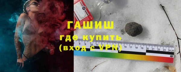 не бодяженный Балабаново