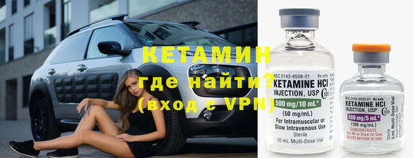 скорость mdpv Балахна