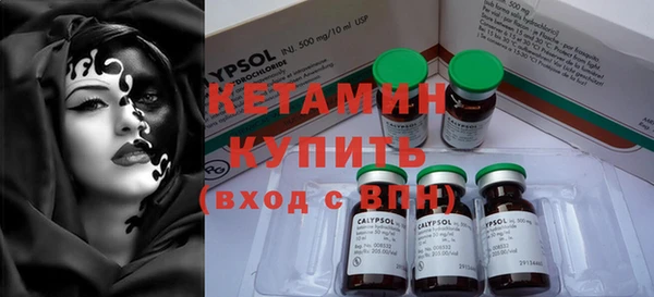 не бодяженный Балабаново