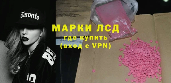 скорость mdpv Балахна