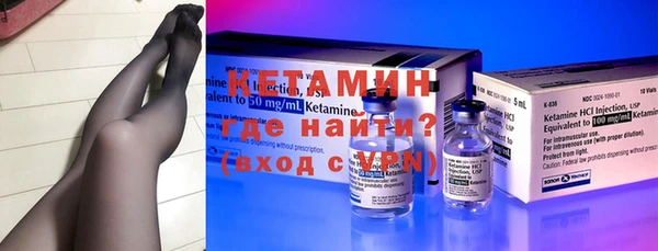 не бодяженный Балабаново
