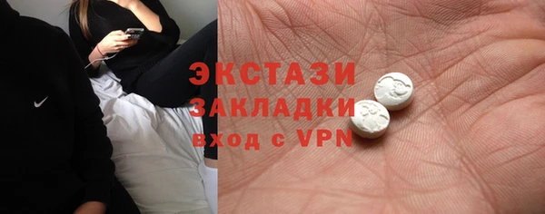 не бодяженный Балабаново