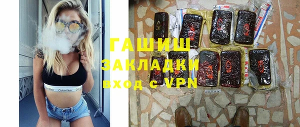 не бодяженный Балабаново