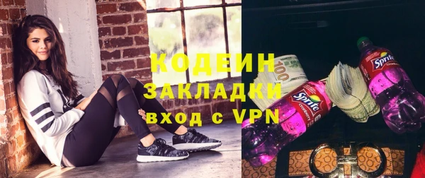 не бодяженный Балабаново