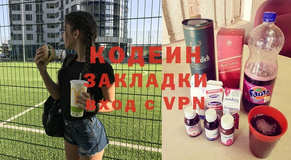 не бодяженный Балабаново