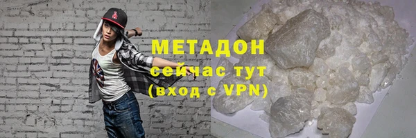 не бодяженный Балабаново