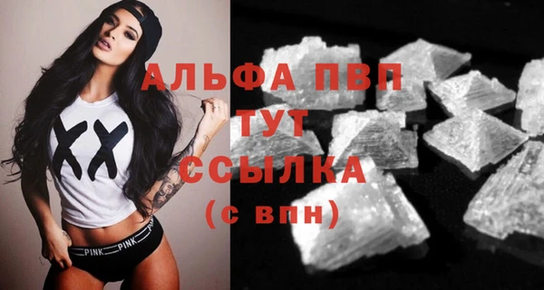 не бодяженный Балабаново