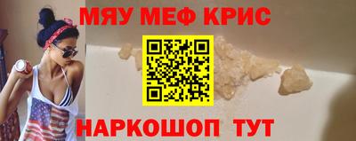 хмурый Конаково