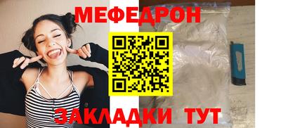 кокаин VHQ Коммунар
