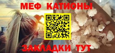 кокаин VHQ Коммунар