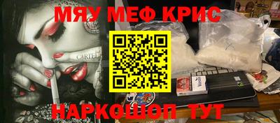 хмурый Конаково