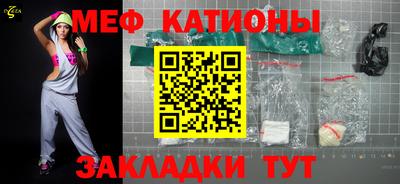 хмурый Конаково
