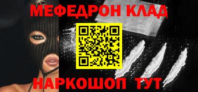 индика Комсомольск-на-Амуре