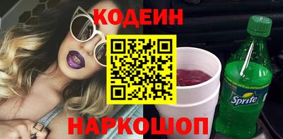 индика Комсомольск-на-Амуре