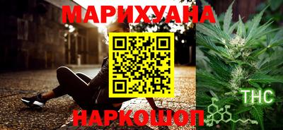индика Комсомольск-на-Амуре