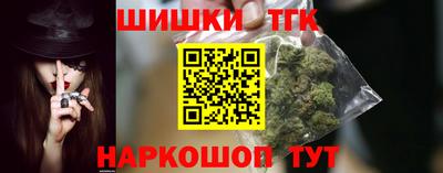 хмурый Конаково