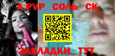 кокаин VHQ Коммунар
