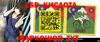 кокаин VHQ Коммунар