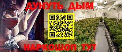 кокаин VHQ Коммунар