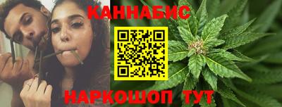 хмурый Конаково