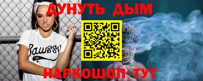 хмурый Конаково