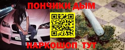 хмурый Конаково