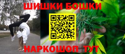 кокаин VHQ Коммунар