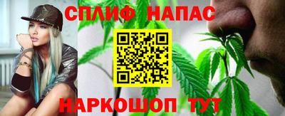 мет Краснодар
