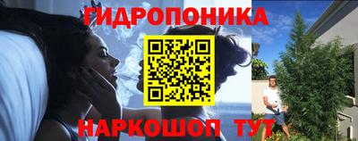 хмурый Конаково