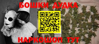 хмурый Конаково
