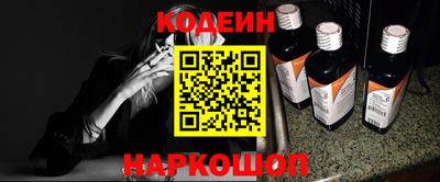 хмурый Конаково