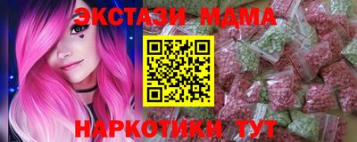 хмурый Конаково