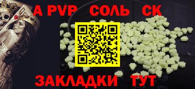 хмурый Конаково