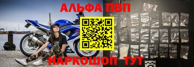 кокаин VHQ Коммунар
