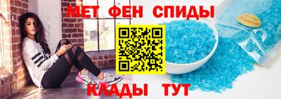 кокаин VHQ Коммунар