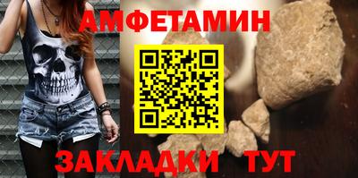 хмурый Конаково