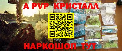 хмурый Конаково
