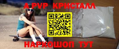 кокаин VHQ Коммунар