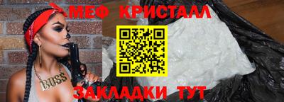 индика Комсомольск-на-Амуре