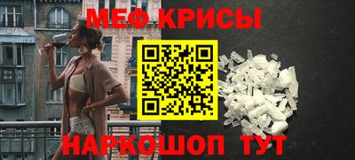 кокаин VHQ Коммунар