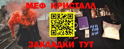 кокаин VHQ Коммунар