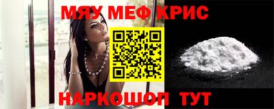 индика Комсомольск-на-Амуре