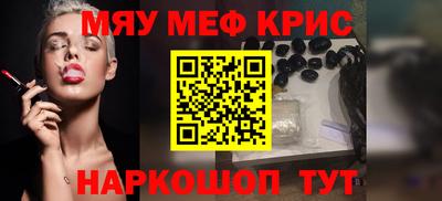 хмурый Конаково
