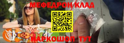 кокаин VHQ Коммунар