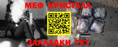 кокаин VHQ Коммунар
