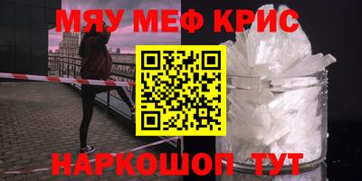 кокаин VHQ Коммунар