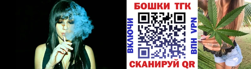 Бошки марихуана планчик  Корсаков 